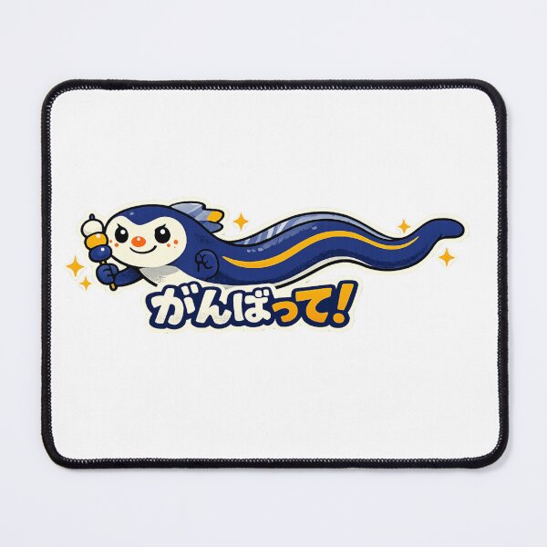 Item preview, Ganbatte Kawaii Eel Yokai designed and sold by GalleryGlow Fantasy Art.