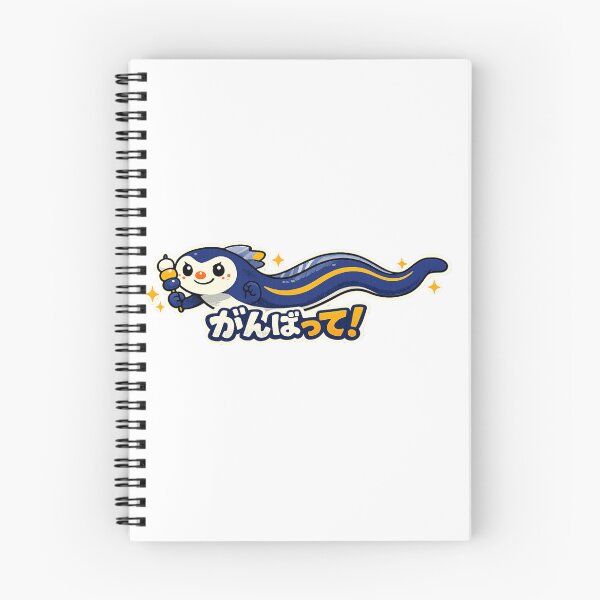 Item preview, Ganbatte Kawaii Eel Yokai designed and sold by GalleryGlow Fantasy Art.