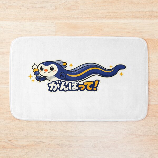 Item preview, Ganbatte Kawaii Eel Yokai designed and sold by GalleryGlow Fantasy Art.
