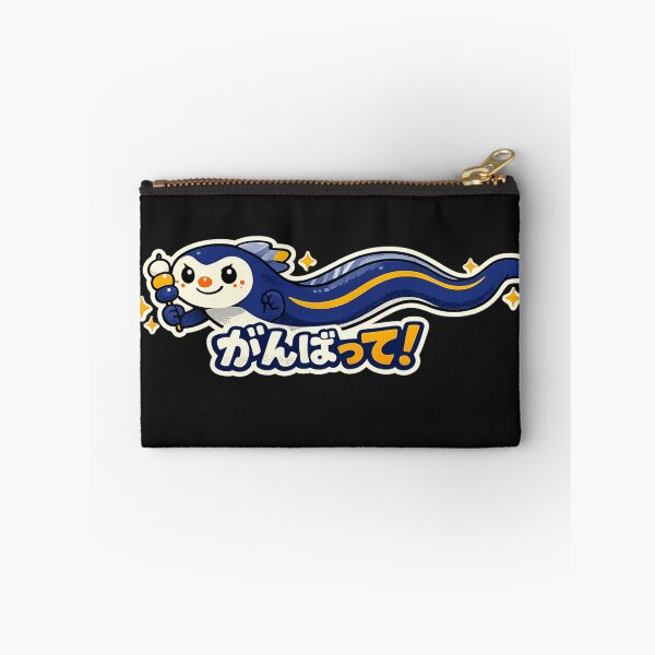 Item preview, Ganbatte Kawaii Eel Yokai designed and sold by GalleryGlow Fantasy Art.