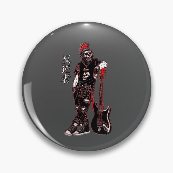 Item preview, Punk Skull Monkey with Electric Guitar – Urban Rock Graphic designed and sold by 4rpixs.