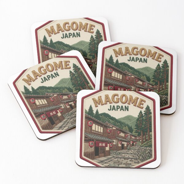 Item preview, Magome Japan Embroidered Travel Patch designed and sold by Imaginarium of Chaos falcon88 .