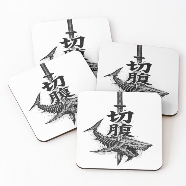 Item preview, Samurai Katana & Skeletal Shark Vintage Japanese Ink Art designed and sold by D.Shop.
