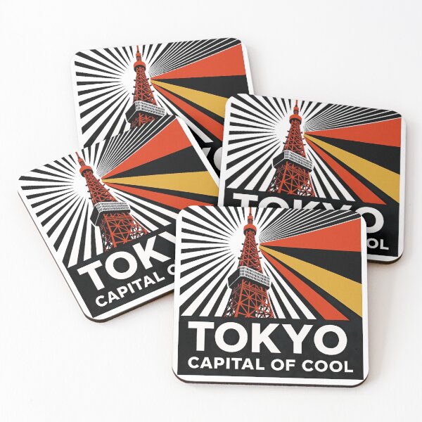 Item preview, Tokyo Japan Travel Souvenir - Tokyo Tower & Modern Skyline Art designed and sold by OzzFrequency.