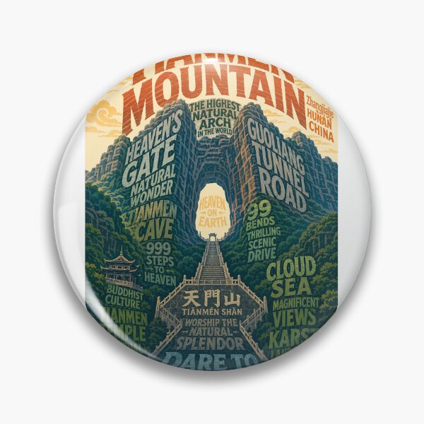 Item preview, Tianmen Mountain Zhangjiajie Hunan Heavenly Gate China designed and sold by StampMyPassport.
