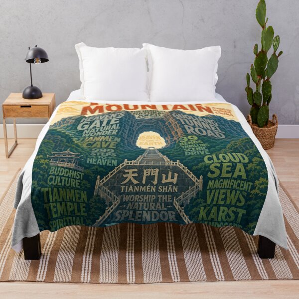 Item preview, Tianmen Mountain Zhangjiajie Hunan Heavenly Gate China designed and sold by StampMyPassport.