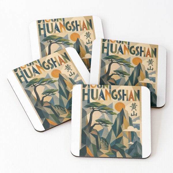 Item preview, Mount Huangshan Anhui Yellow Mountain UNESCO China designed and sold by StampMyPassport.