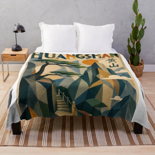 Item preview, Mount Huangshan Anhui Yellow Mountain UNESCO China designed and sold by StampMyPassport.