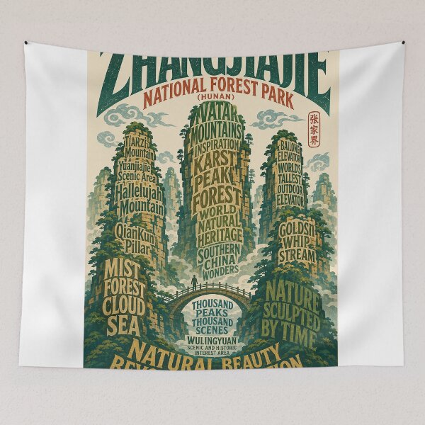 Item preview, Zhangjiajie National Forest Park Wulingyuan Hunan China Stone Pillars designed and sold by StampMyPassport.