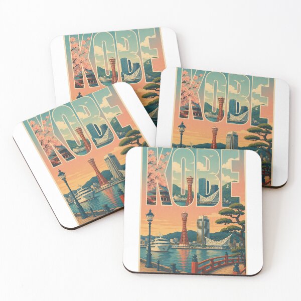 Item preview, Kobe Hyogo Harbor Waterfront Kansai Japan designed and sold by StampMyPassport.