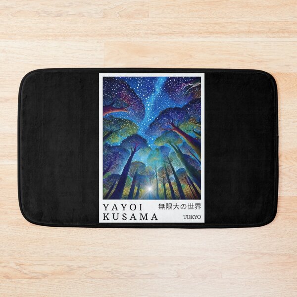 Item preview, Yayoi Kusama Starry Night Forest Poster - Magical Tree Infinite Universe Wall Art Print, Tokyo Modern Decor designed and sold by HappyGrandmaUB.