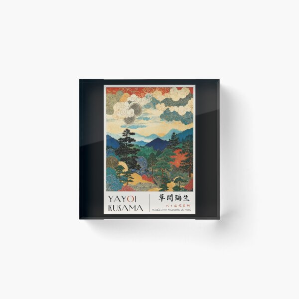 Item preview, Yayoi Kusama Japanese Mountain Landscape Poster - Swirling Clouds Pine Tree Wall Art Print, Paris Museum Decor designed and sold by scrambledpeg.