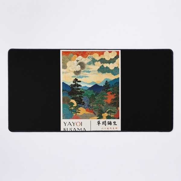 Item preview, Yayoi Kusama Japanese Mountain Landscape Poster - Swirling Clouds Pine Tree Wall Art Print, Paris Museum Decor designed and sold by scrambledpeg.