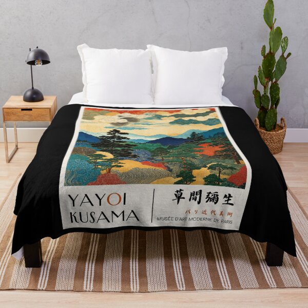 Item preview, Yayoi Kusama Japanese Mountain Landscape Poster - Swirling Clouds Pine Tree Wall Art Print, Paris Museum Decor designed and sold by scrambledpeg.