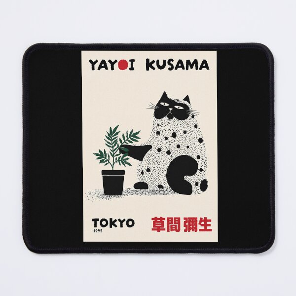 Item preview, Yayoi Kusama Cat Poster 1995 - Polka Dot Black Cat with Plant Wall Art Print, Tokyo Decor designed and sold by MorningJoco.