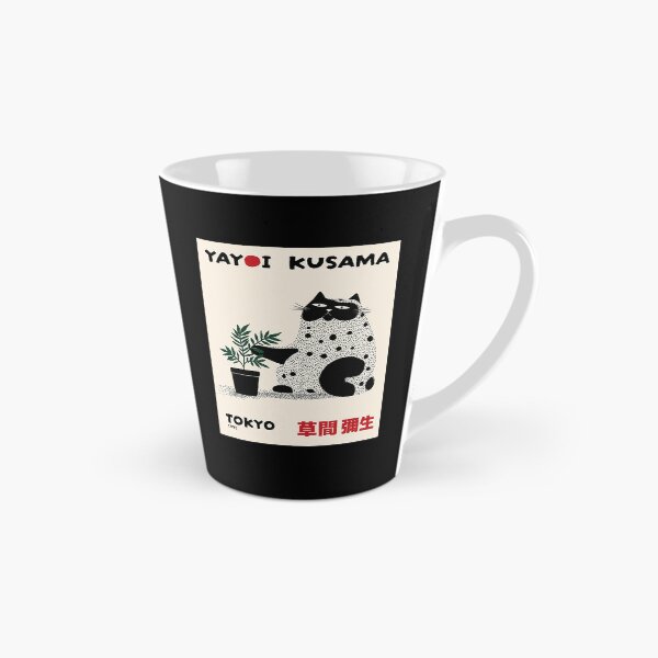 Item preview, Yayoi Kusama Cat Poster 1995 - Polka Dot Black Cat with Plant Wall Art Print, Tokyo Decor designed and sold by MorningJoco.