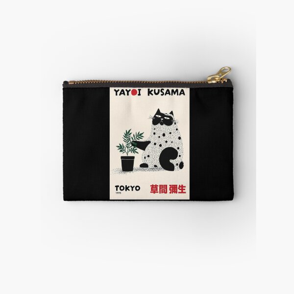Item preview, Yayoi Kusama Cat Poster 1995 - Polka Dot Black Cat with Plant Wall Art Print, Tokyo Decor designed and sold by MorningJoco.