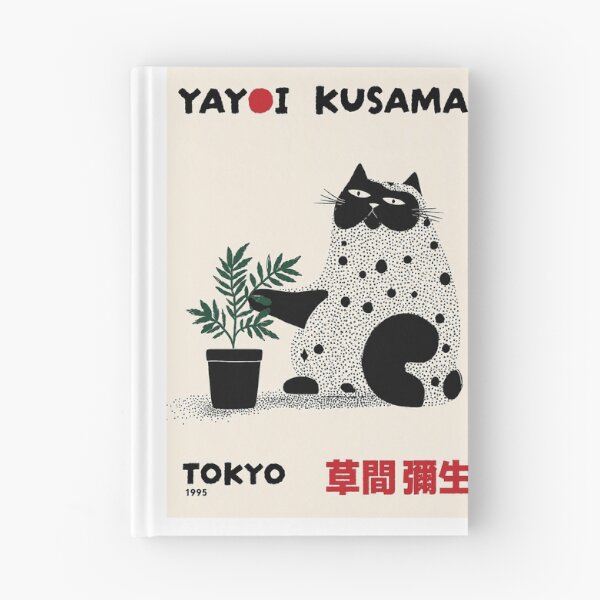 Item preview, Yayoi Kusama Cat Poster 1995 - Polka Dot Black Cat with Plant Wall Art Print, Tokyo Decor designed and sold by MorningJoco.