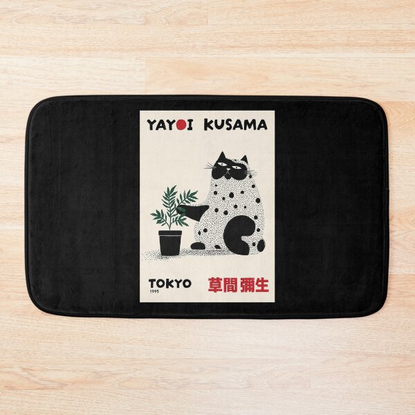 Item preview, Yayoi Kusama Cat Poster 1995 - Polka Dot Black Cat with Plant Wall Art Print, Tokyo Decor designed and sold by MorningJoco.