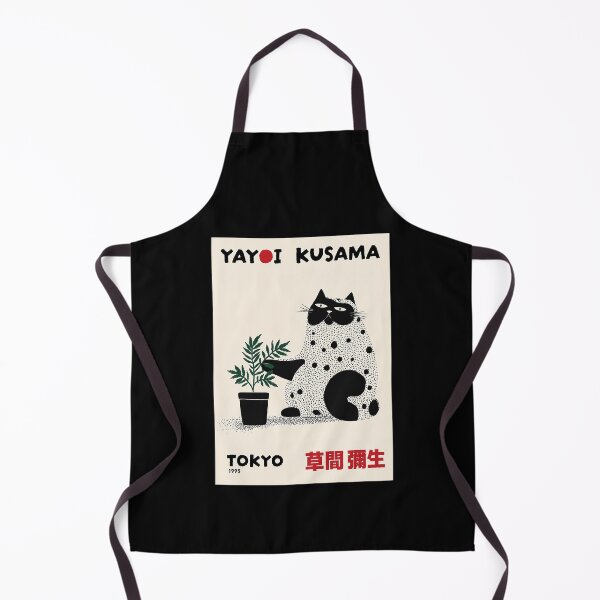 Item preview, Yayoi Kusama Cat Poster 1995 - Polka Dot Black Cat with Plant Wall Art Print, Tokyo Decor designed and sold by MorningJoco.