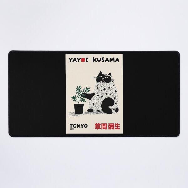 Item preview, Yayoi Kusama Cat Poster 1995 - Polka Dot Black Cat with Plant Wall Art Print, Tokyo Decor designed and sold by MorningJoco.
