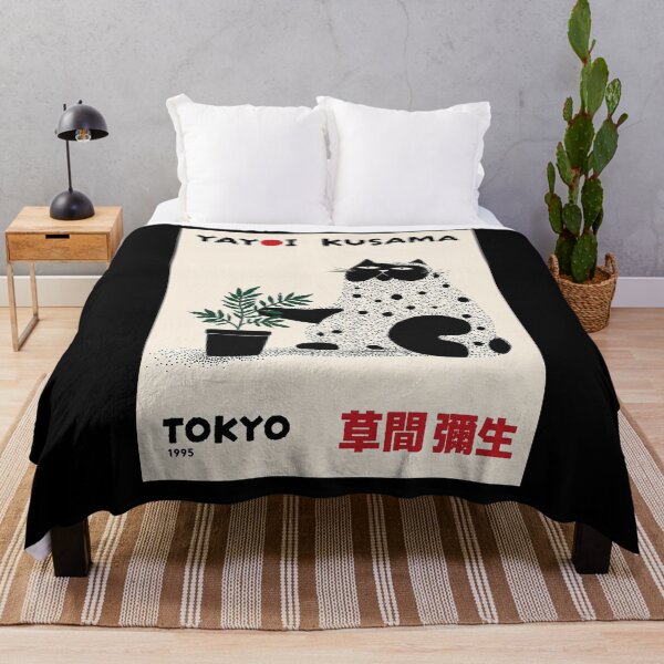 Item preview, Yayoi Kusama Cat Poster 1995 - Polka Dot Black Cat with Plant Wall Art Print, Tokyo Decor designed and sold by MorningJoco.