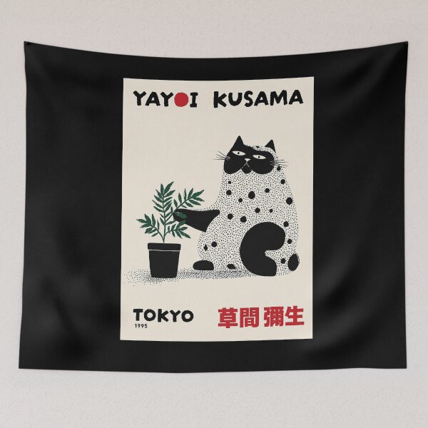 Item preview, Yayoi Kusama Cat Poster 1995 - Polka Dot Black Cat with Plant Wall Art Print, Tokyo Decor designed and sold by MorningJoco.
