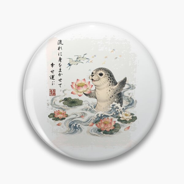 Item preview, Weddell Seal - Sumi-e Cherry Blossom Japanese Art designed and sold by JessArty ⭐⭐⭐⭐⭐.