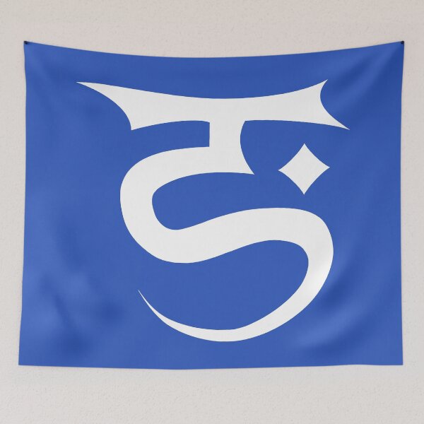 Item preview, Legacy of Kain - Rahab clan symbol designed and sold by Clovercarmen5.