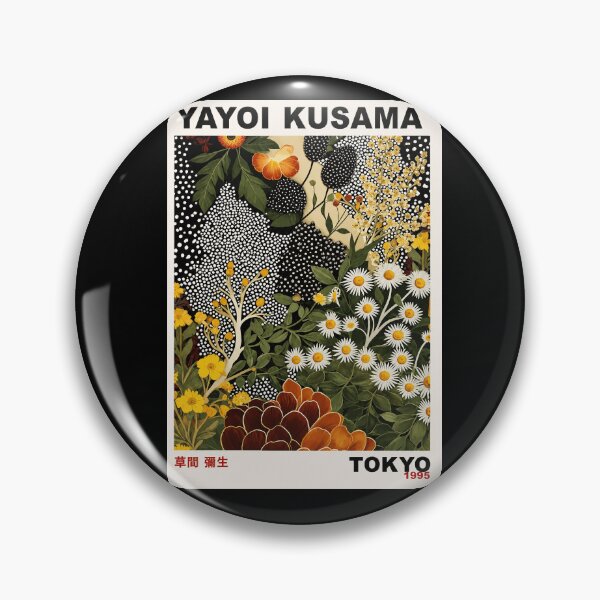 Item preview, Yayoi Kusama 1995 Floral Poster - Daisies Flowers Dot Pattern Wall Art Print, Tokyo Botanical Decor designed and sold by HappyGrandmaUB.