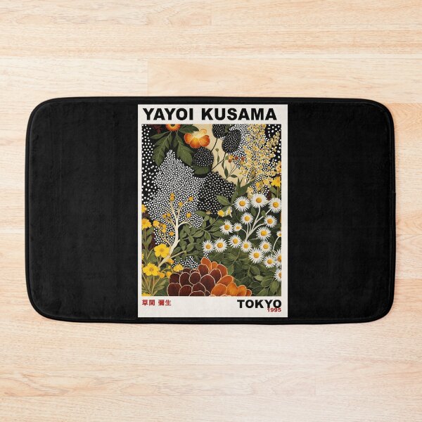 Item preview, Yayoi Kusama 1995 Floral Poster - Daisies Flowers Dot Pattern Wall Art Print, Tokyo Botanical Decor designed and sold by HappyGrandmaUB.