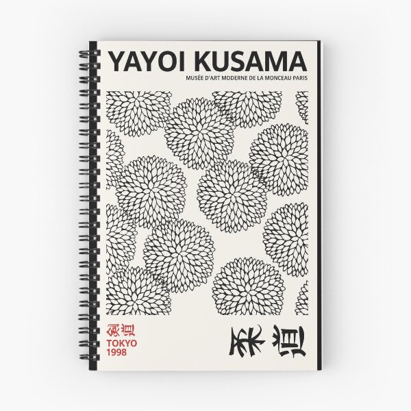 Item preview, Yayoi Kusama Chrysanthemum Poster 1998 - Black White Floral Pattern Wall Art Print, Paris Tokyo Decor designed and sold by scrambledpeg.