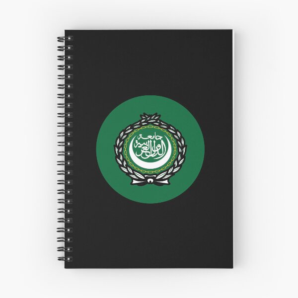 Item preview, Arab League Circle Flag ARAB designed and sold by shitpostee.