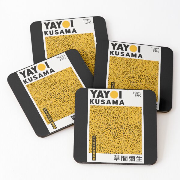 Item preview, Yayoi Kusama Yellow Dots Poster 1992 - Infinity Net Wall Art Print, Tokyo Minimal Decor designed and sold by scrambledpeg.