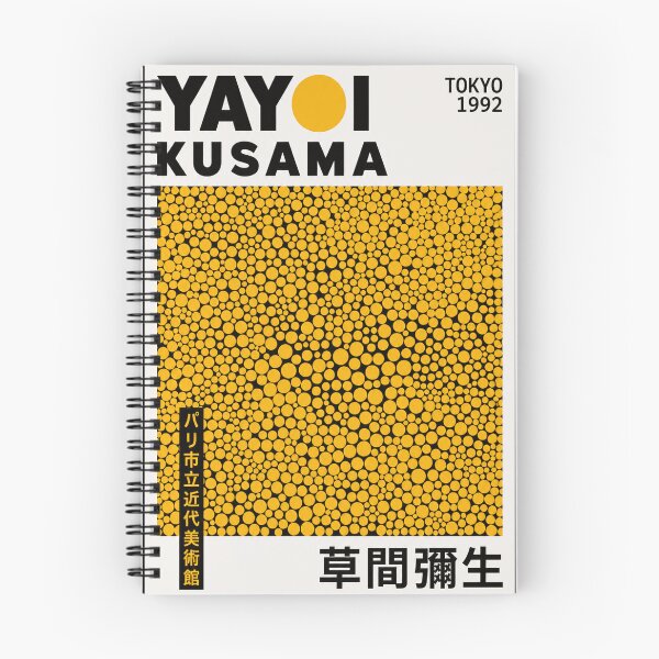 Item preview, Yayoi Kusama Yellow Dots Poster 1992 - Infinity Net Wall Art Print, Tokyo Minimal Decor designed and sold by scrambledpeg.