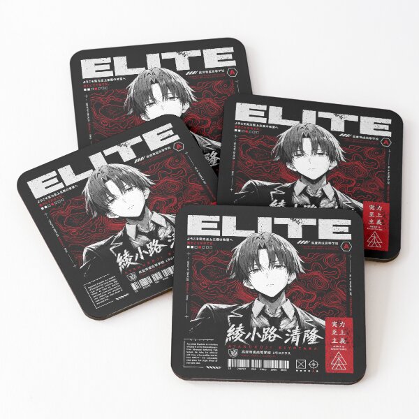 Item preview, Classroom of the Elite designed and sold by HappyGl.