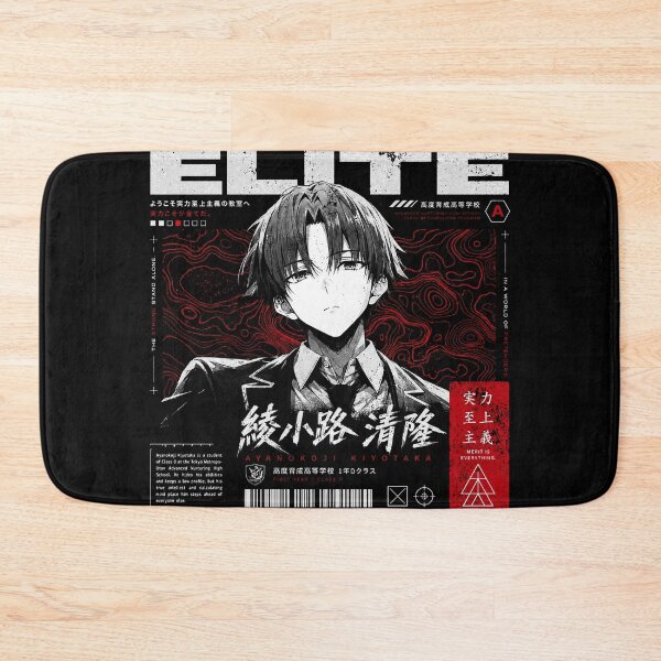 Item preview, Classroom of the Elite designed and sold by HappyGl.