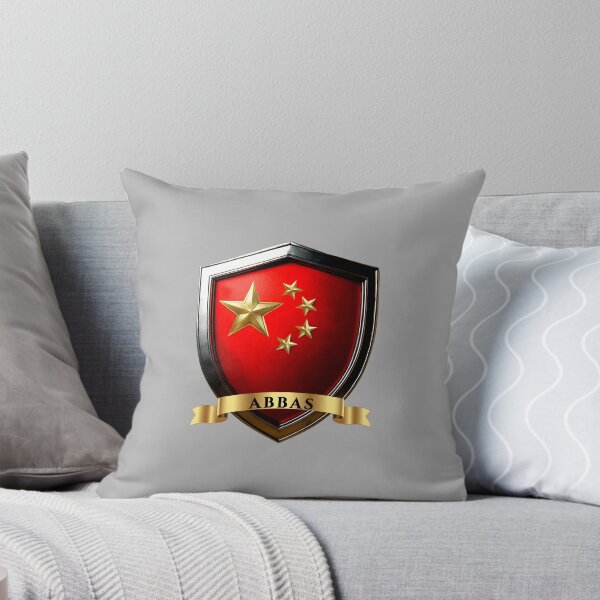 Item preview, Abbas Chinese Heritage Crest Shield designed and sold by Highlandkings.