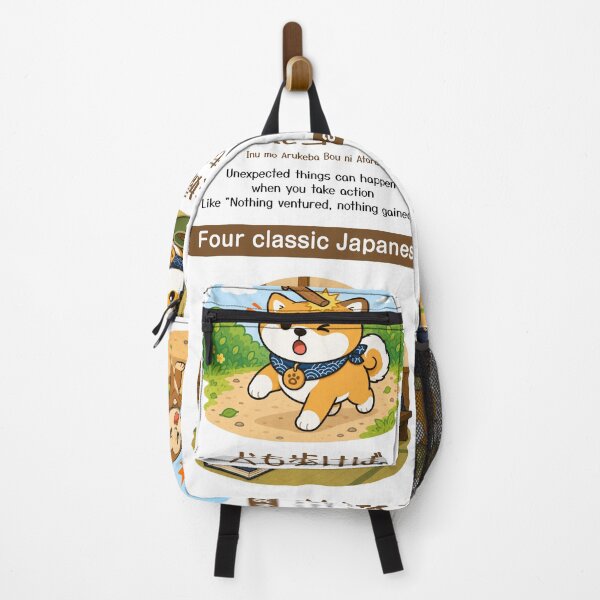 Item preview, Dog Proverbs of Japan – Cute Shiba Inu Illustrating Four Classic Japanese Sayings designed and sold by SakuraFesta.