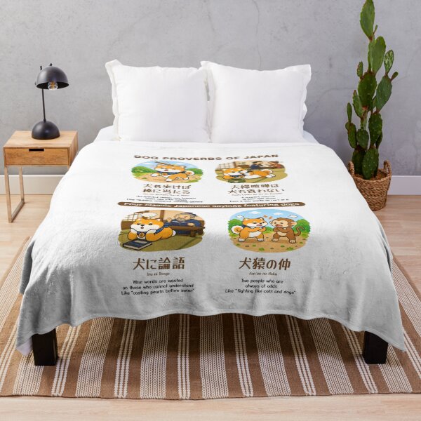 Item preview, Dog Proverbs of Japan – Cute Shiba Inu Illustrating Four Classic Japanese Sayings designed and sold by SakuraFesta.