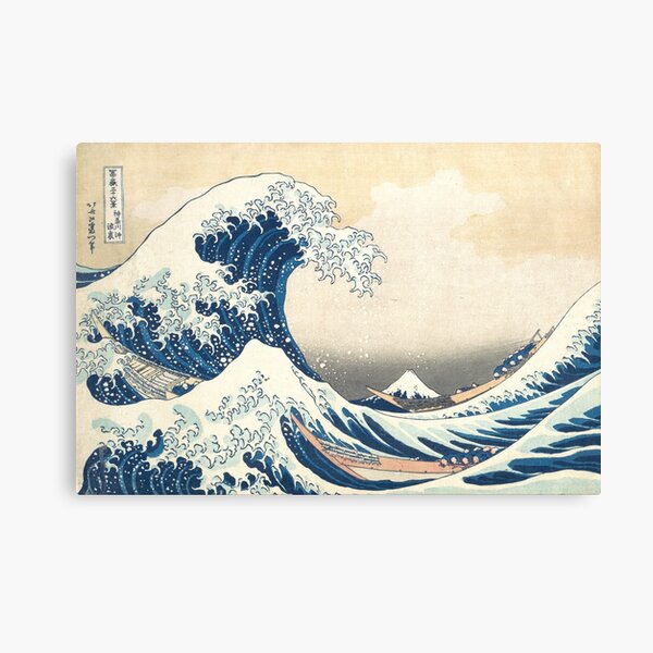 Item preview, The Great Wave Off Kanagawa designed and sold by starrylite.