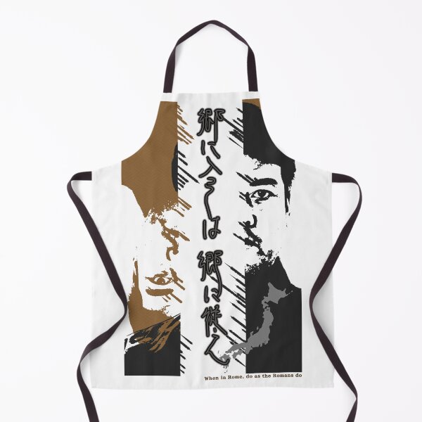 Item preview, When in Rome – Japanese Proverb | Respect Local Culture designed and sold by NANTONAKU〜なんとなく〜.