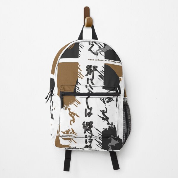 Item preview, When in Rome – Japanese Proverb | Respect Local Culture designed and sold by NANTONAKU〜なんとなく〜.