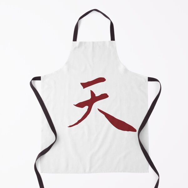 Item preview, Heaven Sky Kanji Japanese Brush Calligraphy Shirt designed and sold by satoshi2077.