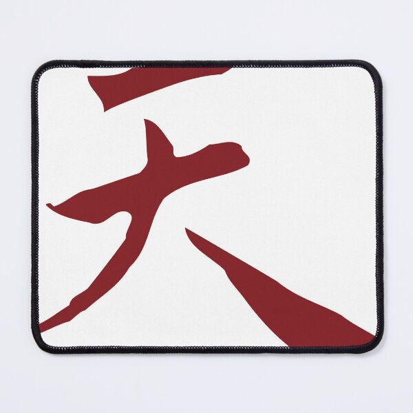 Item preview, Heaven Sky Kanji Japanese Brush Calligraphy Shirt designed and sold by satoshi2077.