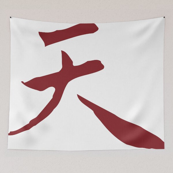 Item preview, Heaven Sky Kanji Japanese Brush Calligraphy Shirt designed and sold by satoshi2077.