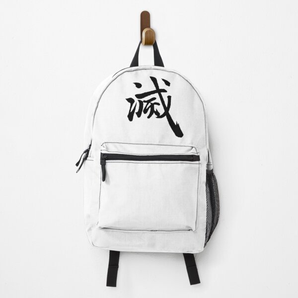 Item preview, Demon Slayer Kanji Exterminate Anime Typography Shirt designed and sold by satoshi2077.
