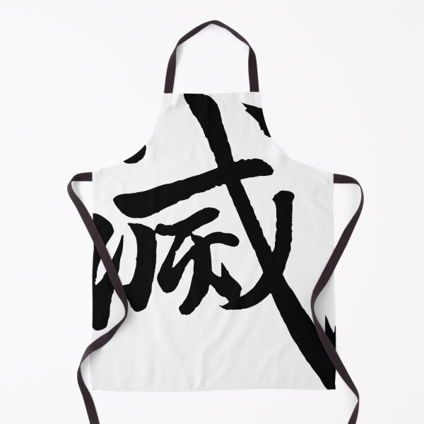 Item preview, Demon Slayer Kanji Exterminate Anime Typography Shirt designed and sold by satoshi2077.