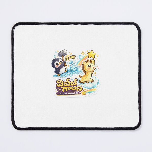 Item preview, High Goals Telugu Motivational Sticker | Penguin Giraffe Animal | Study Motivation` designed and sold by Chinnibujji.
