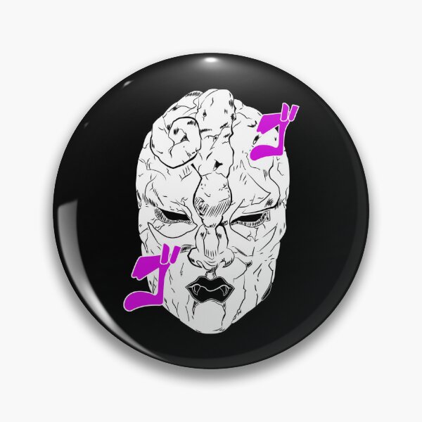 Artikelvorschau, Steinmaske entworfen und verkauft von JTravisDesigns.